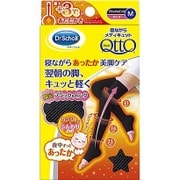 寝ながらメディキュット [ずっとあったか ロング M ブラック＆ピンク]