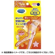 寝ながらメディキュット [ずっとあったか スパッツ L クリーミーピンク]