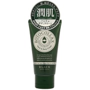 ボトコラブラック ハンド＆ボディクリーム オリーブ 65g