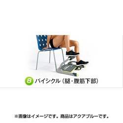 ワンダーコア　スマート　ブルー 100000001002846634_10205.jpg