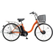 電動アシスト自転車 ビビチャージ・A 24型 内装3段変速 17.6Ah パールオレンジ BE-EKA43K