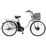 電動アシスト自転車 ビビチャージ・A 24型 内装3段変速 17.6Ah シャトルシルバー BE-EKA43S