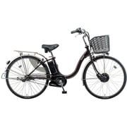電動アシスト自転車 ビビチャージ・A 24型 内装3段変速 17.6Ah スパークブラウン BE-EKA43T