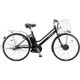 電動アシスト自転車 ビビチャージ・AT 26型 内装3段変速 17.6Ah マットナイト BE-EKAT63B