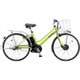 電動アシスト自転車 ビビチャージ・AT 26型 内装3段変速 17.6Ah パールライムグリーン BE-EKAT63G