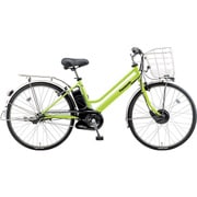電動アシスト自転車 ビビチャージ・AT 26型 内装3段変速 17.6Ah パールライムグリーン BE-EKAT63G