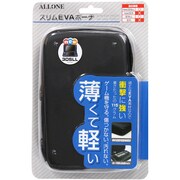 ALG-N3LSEK [New3DSLL用 スリムEVAポーチ]