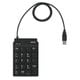 スリムテンキーボード USB2.0ハブ(2ポート) Tabキー付き ブラック BSTKH08BK