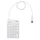 スリムテンキーボード USB2.0ハブ(2ポート) Tabキー付き ホワイト BSTKH08WH