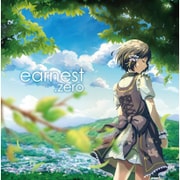 earnest zero 通常版