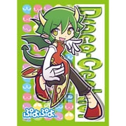 キャラクタースリーブコレクション ぷよぷよ ドラコケンタウロス [トレーディングカード用品]