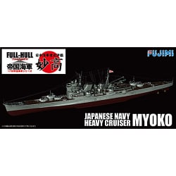 ヨドバシ.com - フジミ模型 FUJIMI FH-32 日本海軍 重巡洋艦 妙高