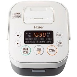 ヨドバシ.com - ハイアール Haier JJ-M31A W [3合炊きマイコン炊飯器 W