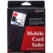 Mobile Card Safer MOBILE-CARD-SAFER モバイルカードキャリングケース