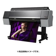 大判プリンター SC-P9050V + Windows7搭載PC + 17型TFTカラー液晶モニタ + PXCPSRP80L「CPSソフトリッパー Lite2」 SC-P9VPSPC