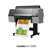 大判プリンター SC-P7050V + Windows7搭載PC + 17型TFTカラー液晶モニタ + PXCPSRP80L「CPSソフトリッパー Lite2」 SC-P7VPSPC