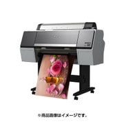 大判プリンター SC-P6050 + Windows7搭載PC + 17型TFTカラー液晶モニタ + PXCPSRP80L「CPSソフトリッパー Lite2」 SC-P6PSPC