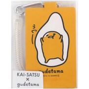 GU-003 [グデタマ カールコード付パスケース KAI-SATSU]