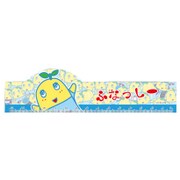 ダイカット定規 ふなっしー 大勢