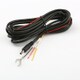 AN2専用 常時電源ケーブル 3.8m AN2-POWER CABLE