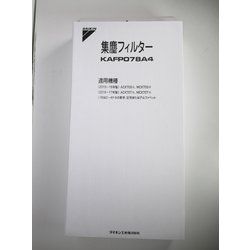 KAFP078A4
