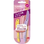 フラミンゴSベリィガード付 3P