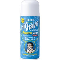 薬用ハイシェーブマリンフォーム260