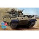 83868 [1/35スケール ミリタリーシリーズ イスラエル国防軍 装甲兵員輸送車 プーマ]