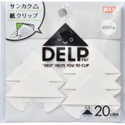 紙クリップ デルプ DL-1520S/W