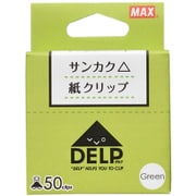紙クリップ デルプ DL-1550S/G