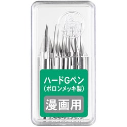 ヨドバシ Com ゼブラ Zebra Pg 8b C K 漫画用ペン先 ハードgペン 通販 全品無料配達