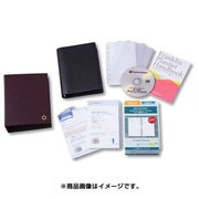 コンパクトサイズ ウィークリースターターキット 2016年1月始まり ブラック 62824