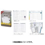 コンパクトサイズ リーダーシップデイリー リフィル 2016年1月始まり A5755