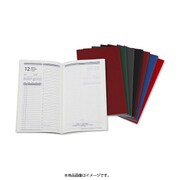 ブックレットデイリーフォーマット 2016年1月始まり 62678