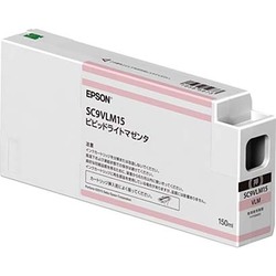 ヨドバシ.com - エプソン EPSON SC9VLM15 [インクカートリッジ