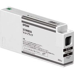 ヨドバシ.com - エプソン EPSON SC9MB35 [インクカートリッジ マット 