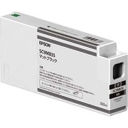 インクカートリッジ マットブラック 350ml SC9MB35