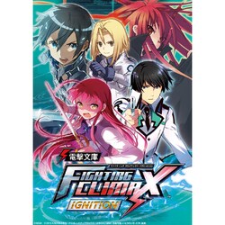 Dengeki Bunko: Fighting Climax for PlayStation 3™ | eBay