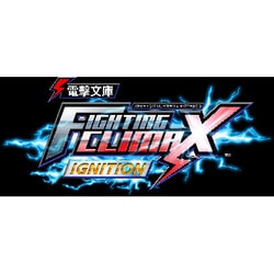 ゲームカセット Amazon.co.jp: Z/X (ゼクス) 絶界の聖戦 - PS3 : おもちゃ