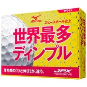 JPX NEXDRIVE ホワイト/ピンク [ゴルフボール 1ダース12球入り]