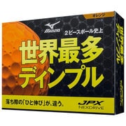 JPX NEXDRIVE オレンジ [ゴルフボール 1ダース12球入り]