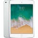 アップル iPad mini 4 Wi-Fiモデル 128GB シルバー MK9P2J/A