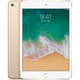 アップル iPad mini 4 Wi-Fiモデル 128GB ゴールド MK9Q2J/A
