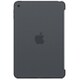 iPad mini 4 シリコーンケース チャコールグレイ MKLK2FE/A