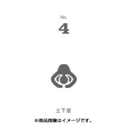 フセン100 NO.4土下座 FN100-01004