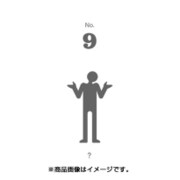フセン100 NO.9？ FN100-01009