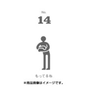 フセン100 NO.14もってるね FN100-01014