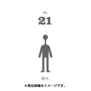 フセン100 NO.21待ち FN100-01021