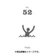 フセン100 NO.52Help FN100-01052