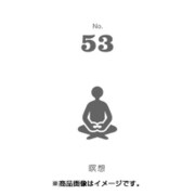 フセン100 NO.53瞑想 FN100-01053